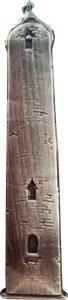 LP18 - Silver Round Tower Lapel Pin