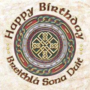C214 Celtic Happy Birthday