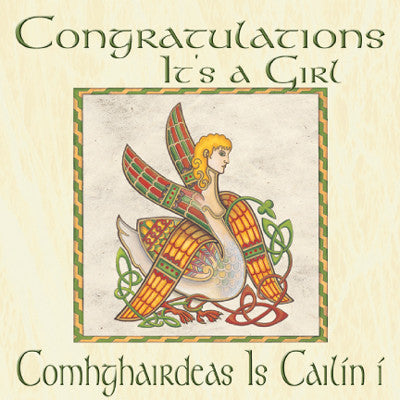 C217 it's a Girl Card