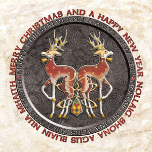 C221 - Christmas Celtic Greeting Card