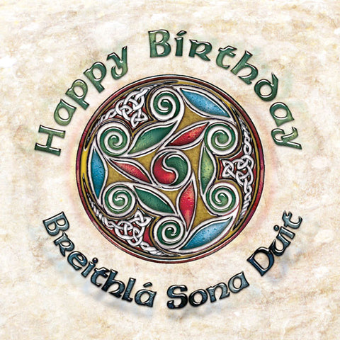 C235 Celtic Stained Glass Birthday Card