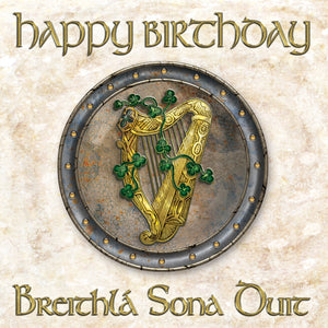 C241 Celtic Harp Birthday Card
