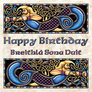 C307 - Bilingual Irish Greeting Card